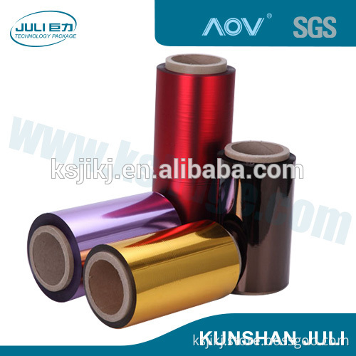 Best Seller easy handling High Quality Metallized Thermal Laminating Gloss Film